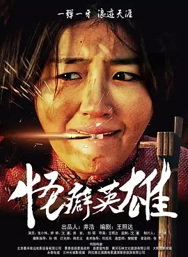 色哟哟哟在线精品观看视频